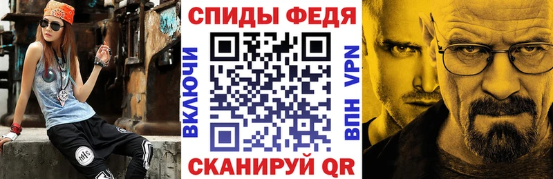 darknet формула  купить наркотик  Каменск-Шахтинский  Амфетамин 98% 