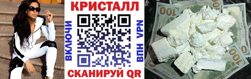 АМФЕТАМИН Premium Каменск-Шахтинский