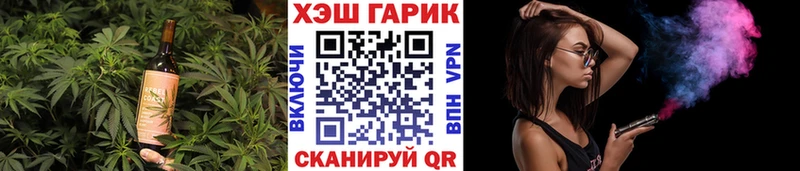 Cannafood марихуана  blacksprut   это формула  Каменск-Шахтинский 