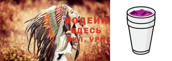 a pvp Елизово