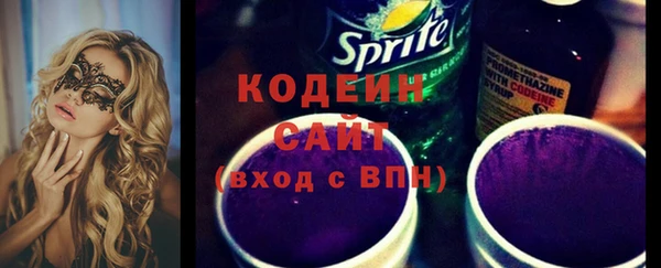 мяу мяу мука Елабуга