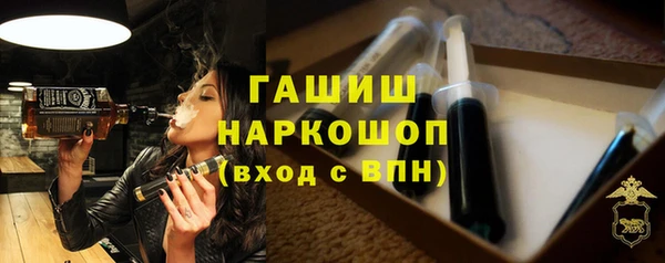 мяу мяу мука Елабуга