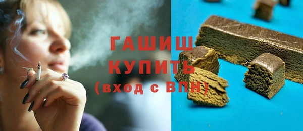 а пвп мука Заволжье