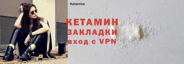 ГАЛЛЮЦИНОГЕННЫЕ ГРИБЫ Ельня