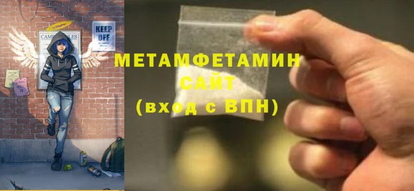 a pvp Елизово