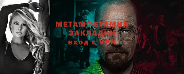 мяу мяу мука Елабуга