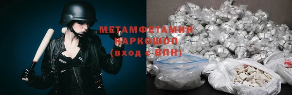 a pvp Елизово