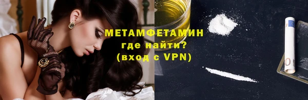 мяу мяу мука Елабуга