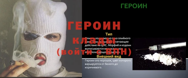 a pvp Елизово