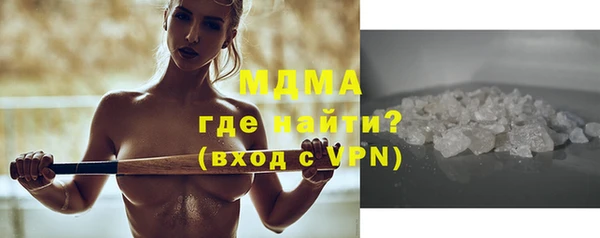 мяу мяу мука Елабуга
