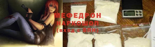 a pvp Елизово