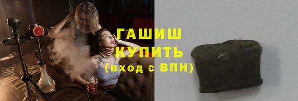 мяу мяу мука Заволжск