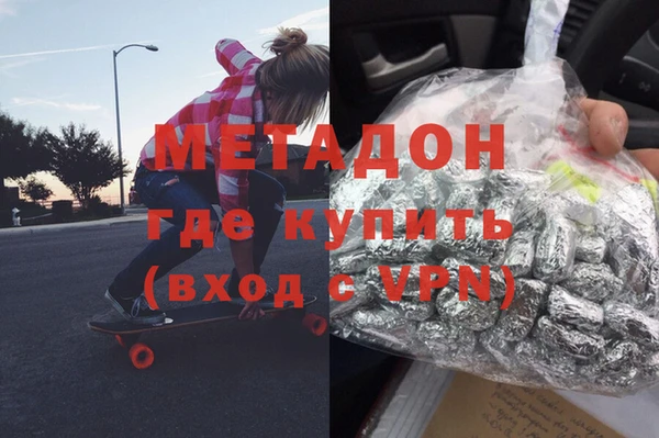 мяу мяу мука Елабуга