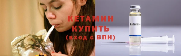 мяу мяу мука Елабуга