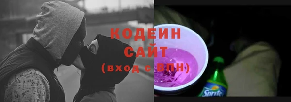 а пвп мука Заволжье