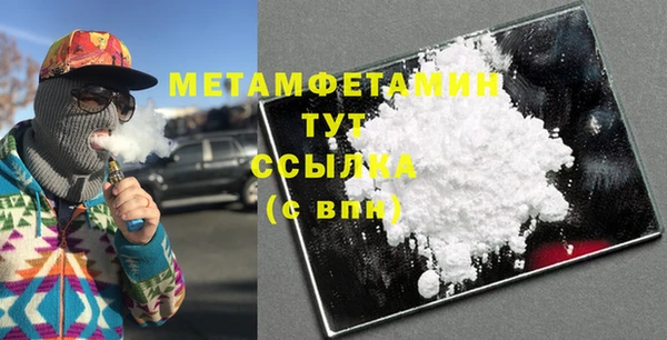 a pvp Елизово