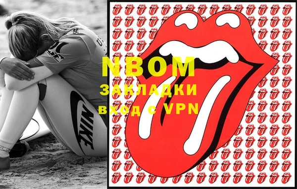 a pvp Елизово