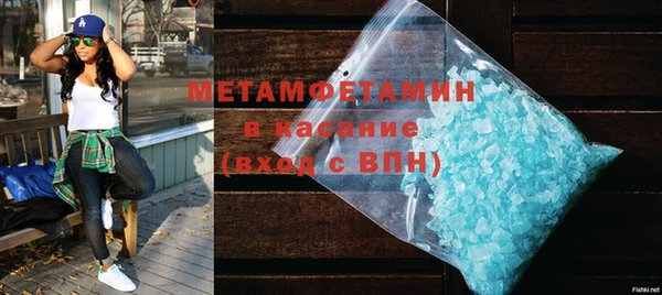 a pvp Елизово