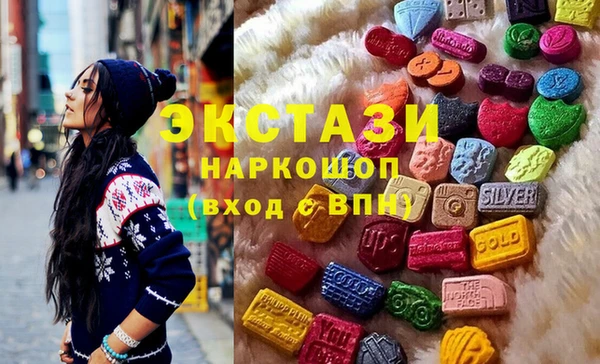 мяу мяу мука Заволжск