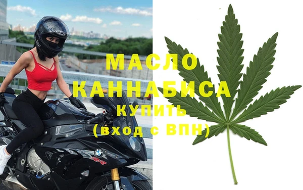 а пвп мука Заволжье
