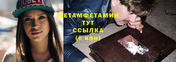a pvp Елизово