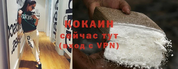 а пвп мука Заволжье
