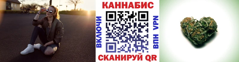hydra ссылки  Каменск-Шахтинский  Шишки марихуана Ganja 